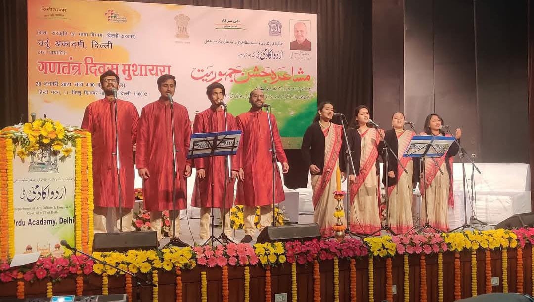 Swar Trishna School of Music | Indian-Classical Vocals Harmonium Keyboard | DLF Phase 2 Gurgaon