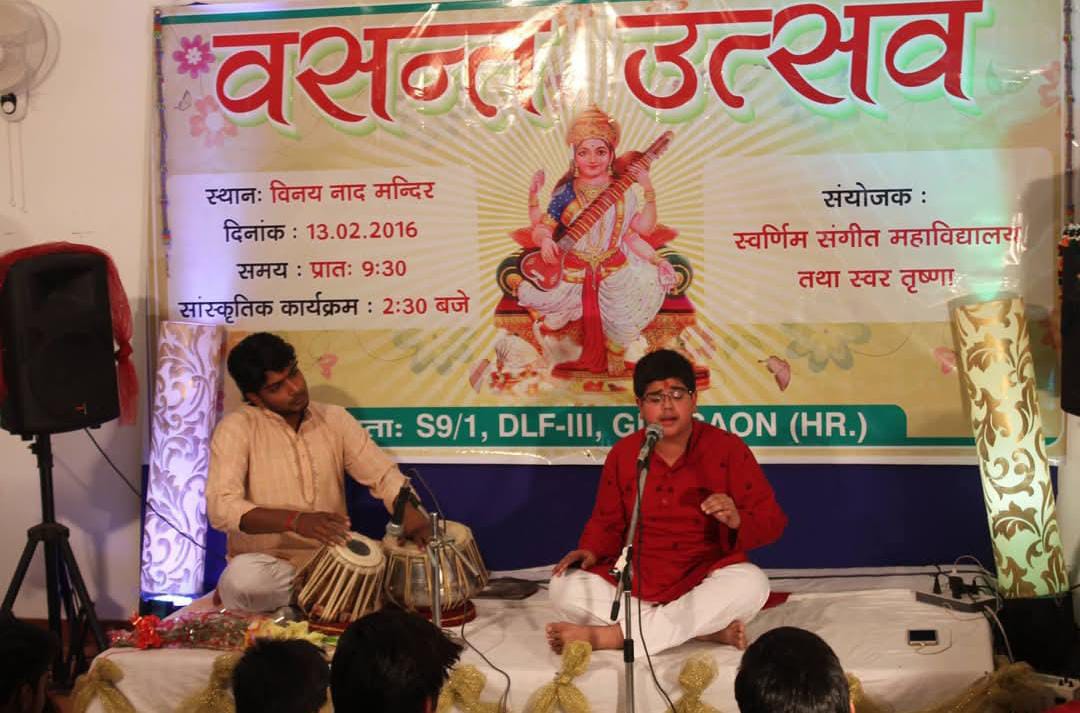 Swar Trishna School of Music | Indian-Classical Vocals Harmonium Keyboard | DLF Phase 2 Gurgaon