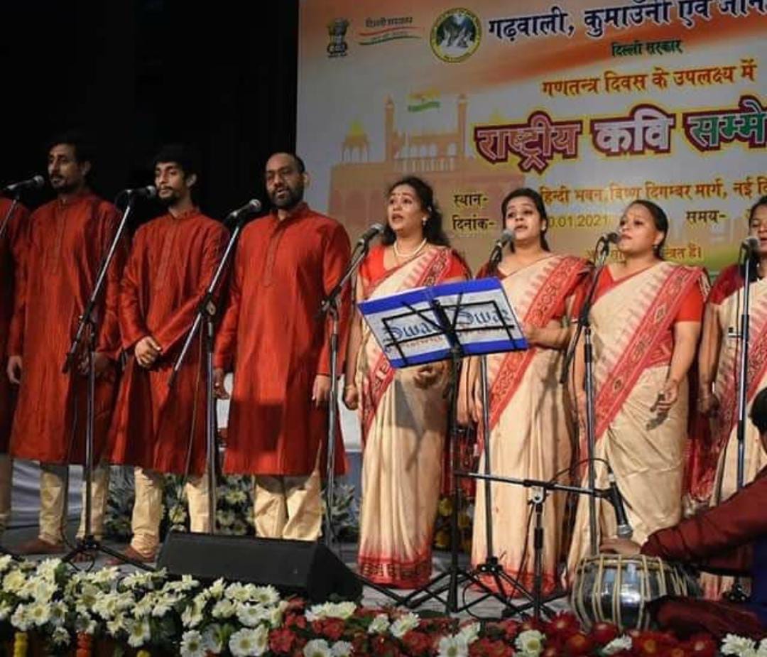 Swar Trishna School of Music | Indian-Classical Vocals Harmonium Keyboard | DLF Phase 2 Gurgaon