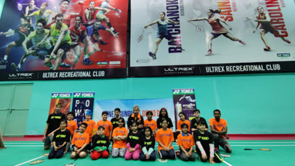 Ultrex Recreational Club