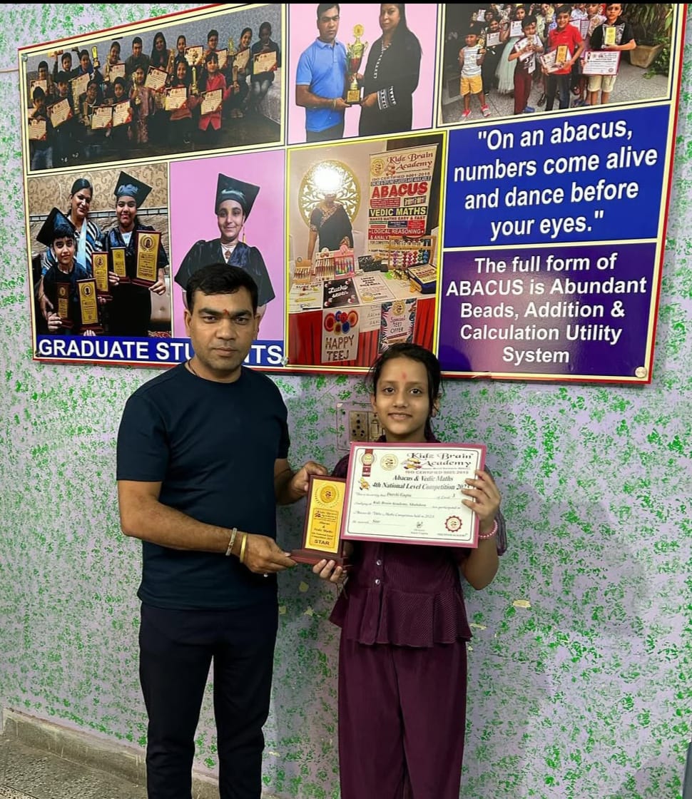 Kidz Brain Academy | Mental Maths Abacus Vedic Math | Patel Nagar Gurgaon