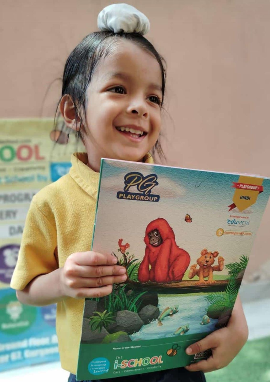 The iSchool | Sector 67 Gurgaon