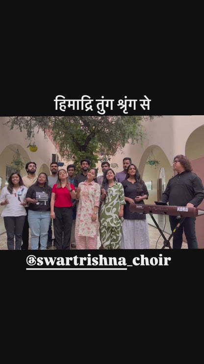 Swar Trishna School of Music | Indian-Classical Vocals Harmonium Keyboard | DLF Phase 2 Gurgaon